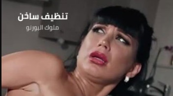 مملا وأريد النيك – سكس ساخن ملوك البورنو – سكس مترجم