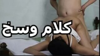 Arabic sex محارم قحبه كلام وسخ وهي بتتناك اححح يا كسي نيك يا حبيبي