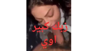 سكس عربي ام اللول – مص زب عشيقها بسخونه اوي – سكس مصري حقيقي