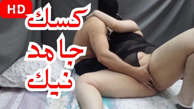 مطلقه مصريه كسها ملبن تتناك من جوز اختها النسوانجي