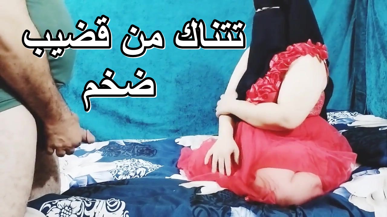 سكس مصري نار – بقميص الاحمر مربربه تتناك بصوت واضح كلام يهيج